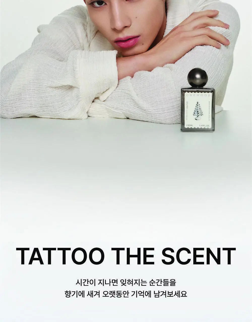 [NEW신향출시]그라펜 타투 퍼퓸 50ml 5종 택1 (원우드/코튼헤이즈/레몬/니스빌/클로버) 상세페이지 13